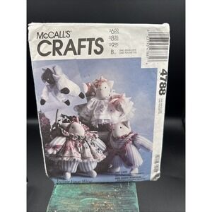 McCalls 4788 Vintage 90's "Fat Cats" Package Pattern Faye Wine Cut Complete